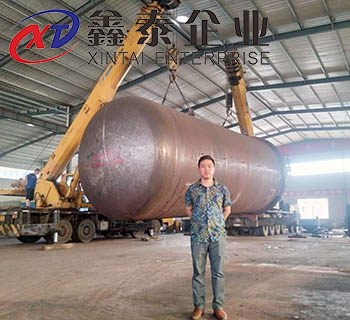 大型硫化罐 大型硫化罐