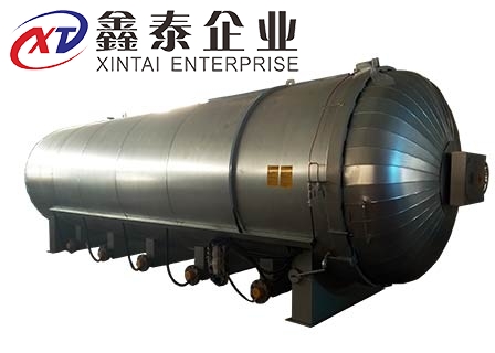全自动电加热硫化罐