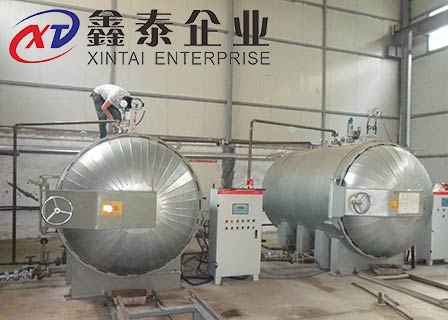 轮船护舷硫化罐